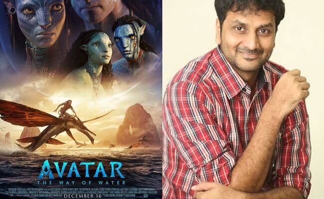 Srinivas Avasarala writes For Avatar 2